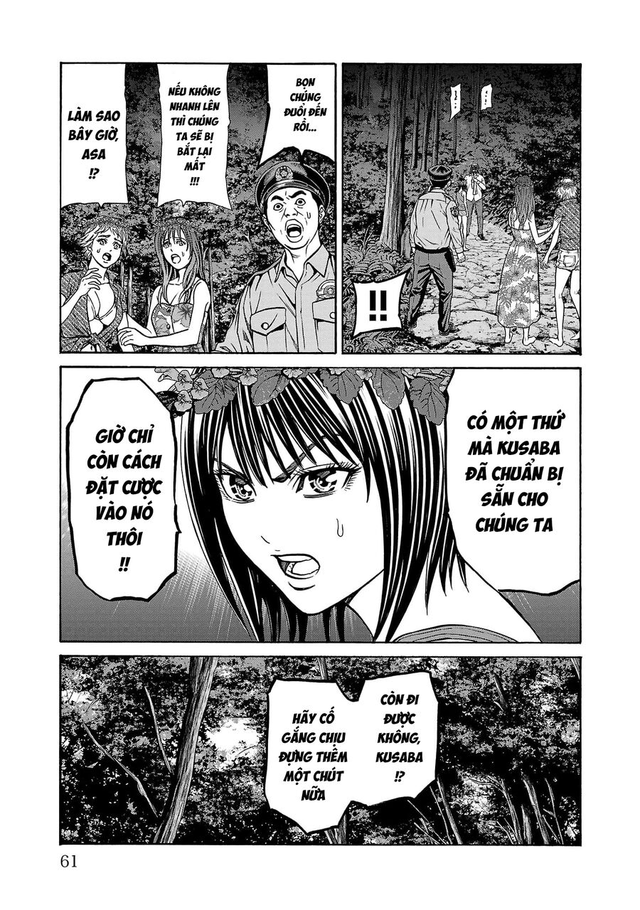 Psycho X Past: Cuộc Điều Tra Thâm Nhập Về Những Vụ Án Giết Người Rùng Rợn Chapter 25 - Trang 2