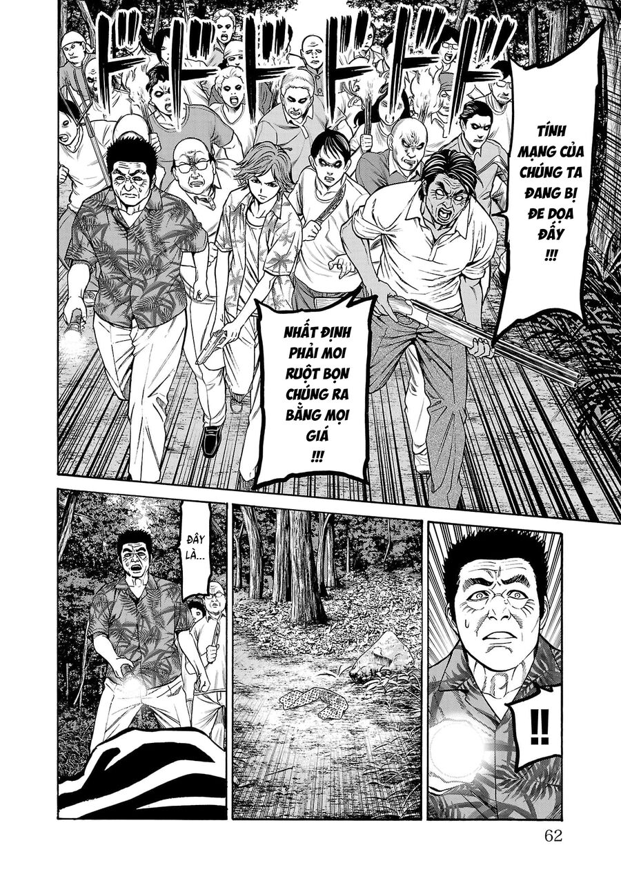 Psycho X Past: Cuộc Điều Tra Thâm Nhập Về Những Vụ Án Giết Người Rùng Rợn Chapter 25 - Trang 2