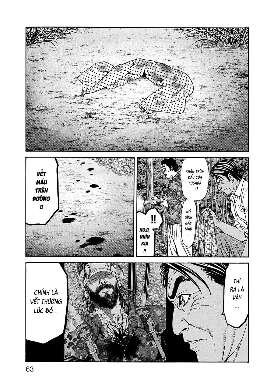 Psycho X Past: Cuộc Điều Tra Thâm Nhập Về Những Vụ Án Giết Người Rùng Rợn Chapter 25 - Trang 2