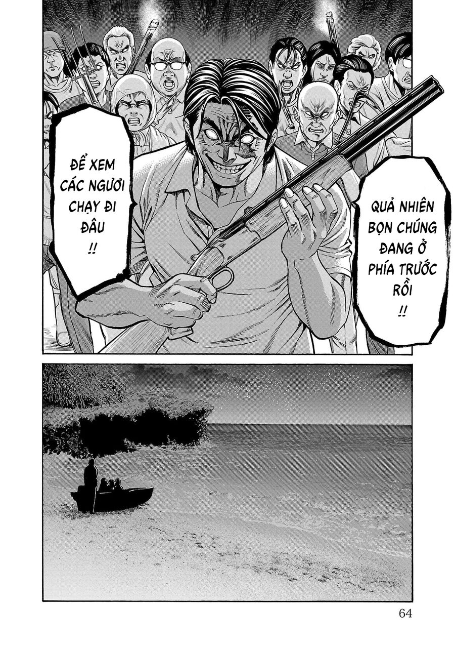 Psycho X Past: Cuộc Điều Tra Thâm Nhập Về Những Vụ Án Giết Người Rùng Rợn Chapter 25 - Trang 2