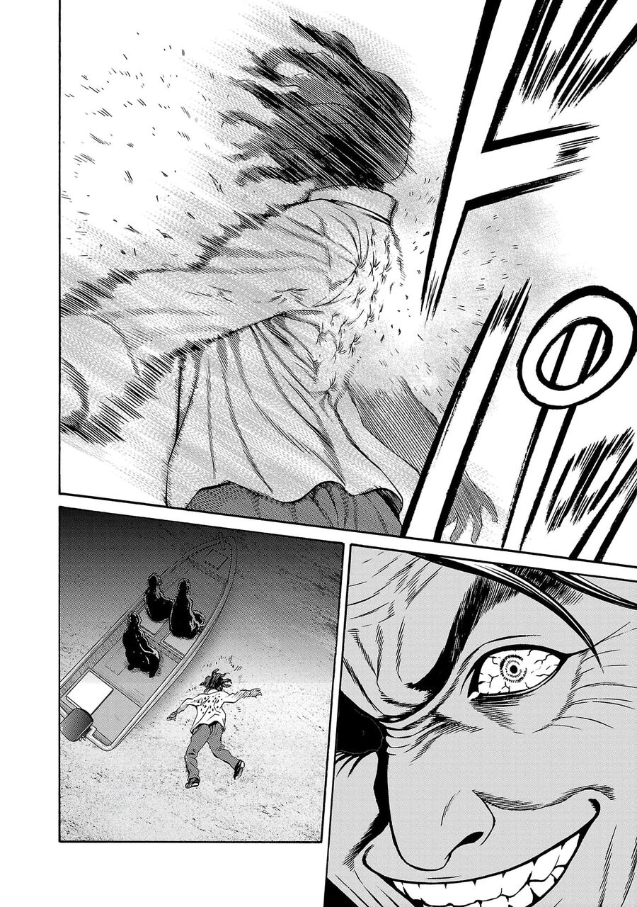 Psycho X Past: Cuộc Điều Tra Thâm Nhập Về Những Vụ Án Giết Người Rùng Rợn Chapter 25 - Trang 2
