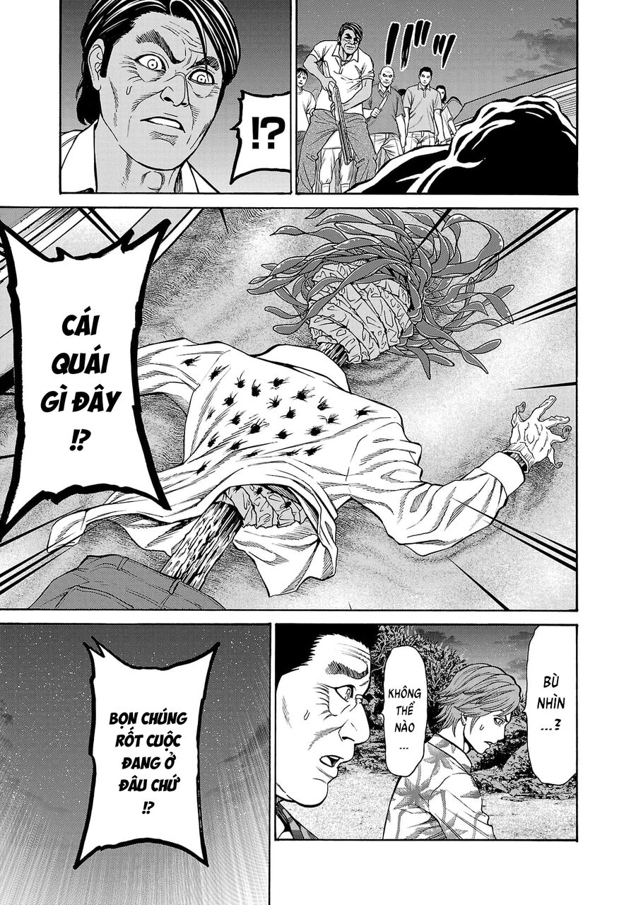 Psycho X Past: Cuộc Điều Tra Thâm Nhập Về Những Vụ Án Giết Người Rùng Rợn Chapter 25 - Trang 2