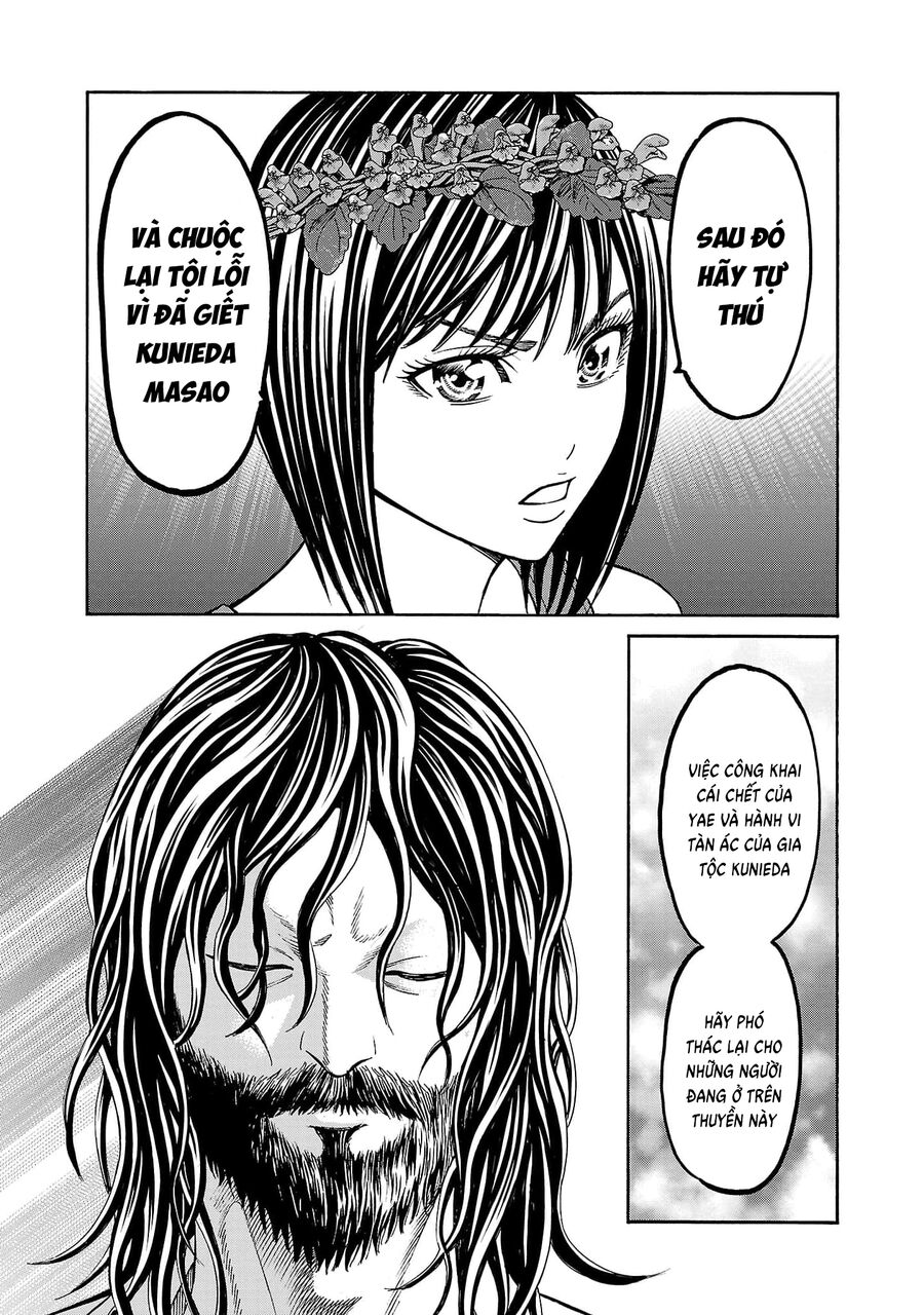 Psycho X Past: Cuộc Điều Tra Thâm Nhập Về Những Vụ Án Giết Người Rùng Rợn Chapter 25 - Trang 2
