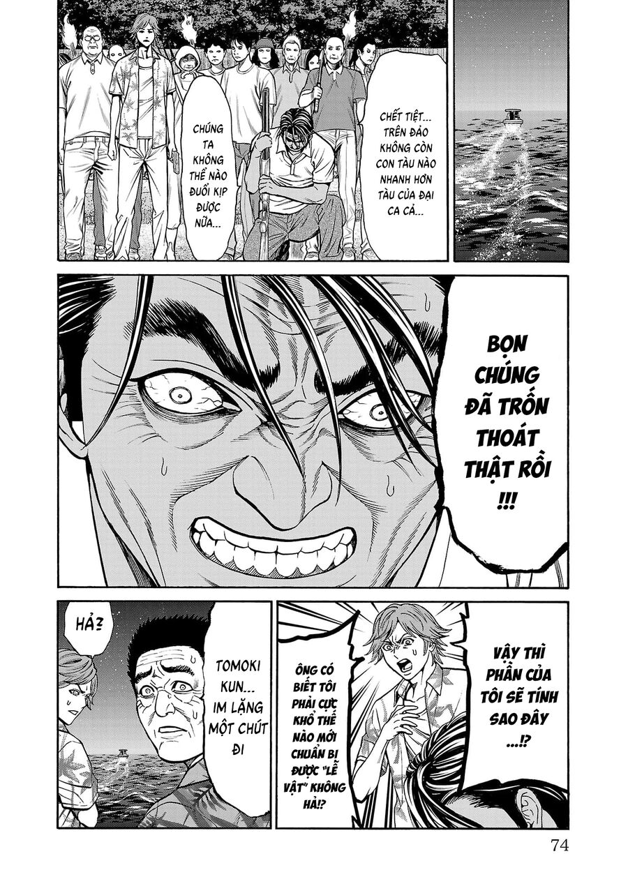 Psycho X Past: Cuộc Điều Tra Thâm Nhập Về Những Vụ Án Giết Người Rùng Rợn Chapter 25 - Trang 2