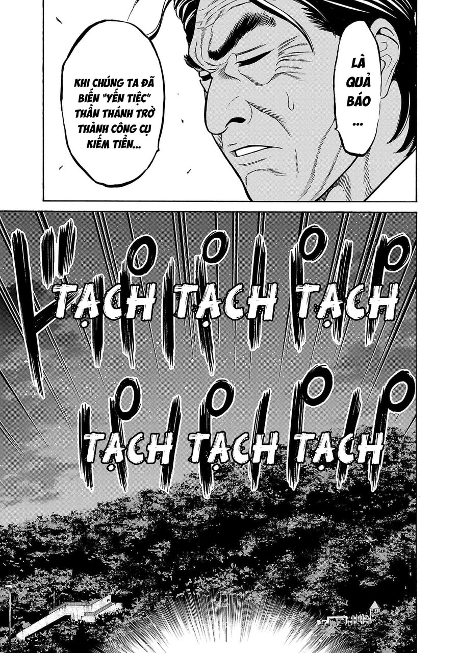 Psycho X Past: Cuộc Điều Tra Thâm Nhập Về Những Vụ Án Giết Người Rùng Rợn Chapter 25 - Trang 2