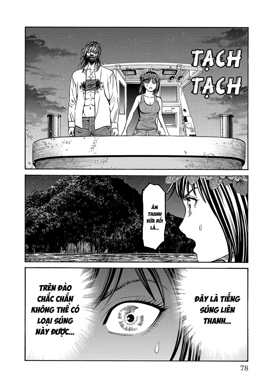 Psycho X Past: Cuộc Điều Tra Thâm Nhập Về Những Vụ Án Giết Người Rùng Rợn Chapter 25 - Trang 2