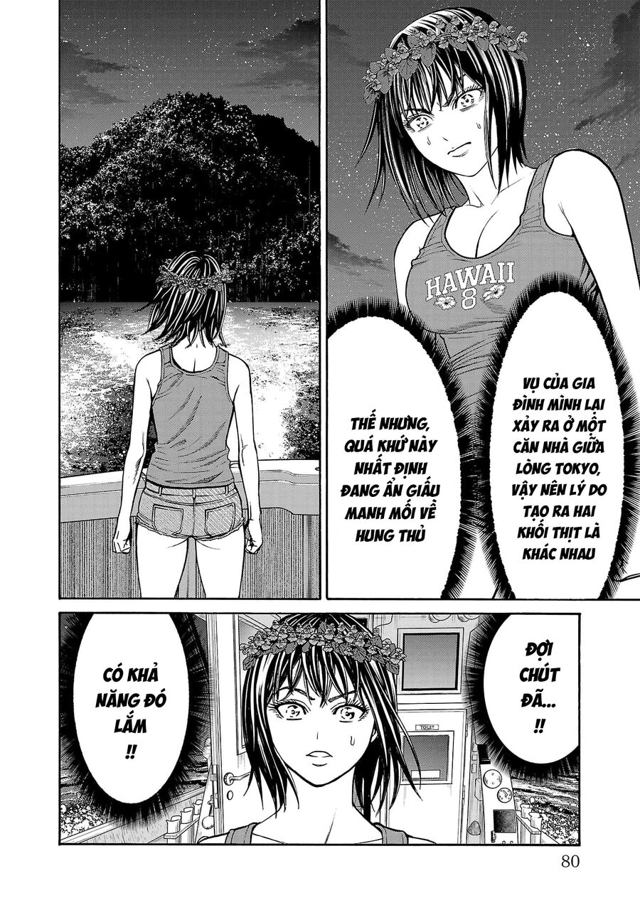 Psycho X Past: Cuộc Điều Tra Thâm Nhập Về Những Vụ Án Giết Người Rùng Rợn Chapter 25 - Trang 2