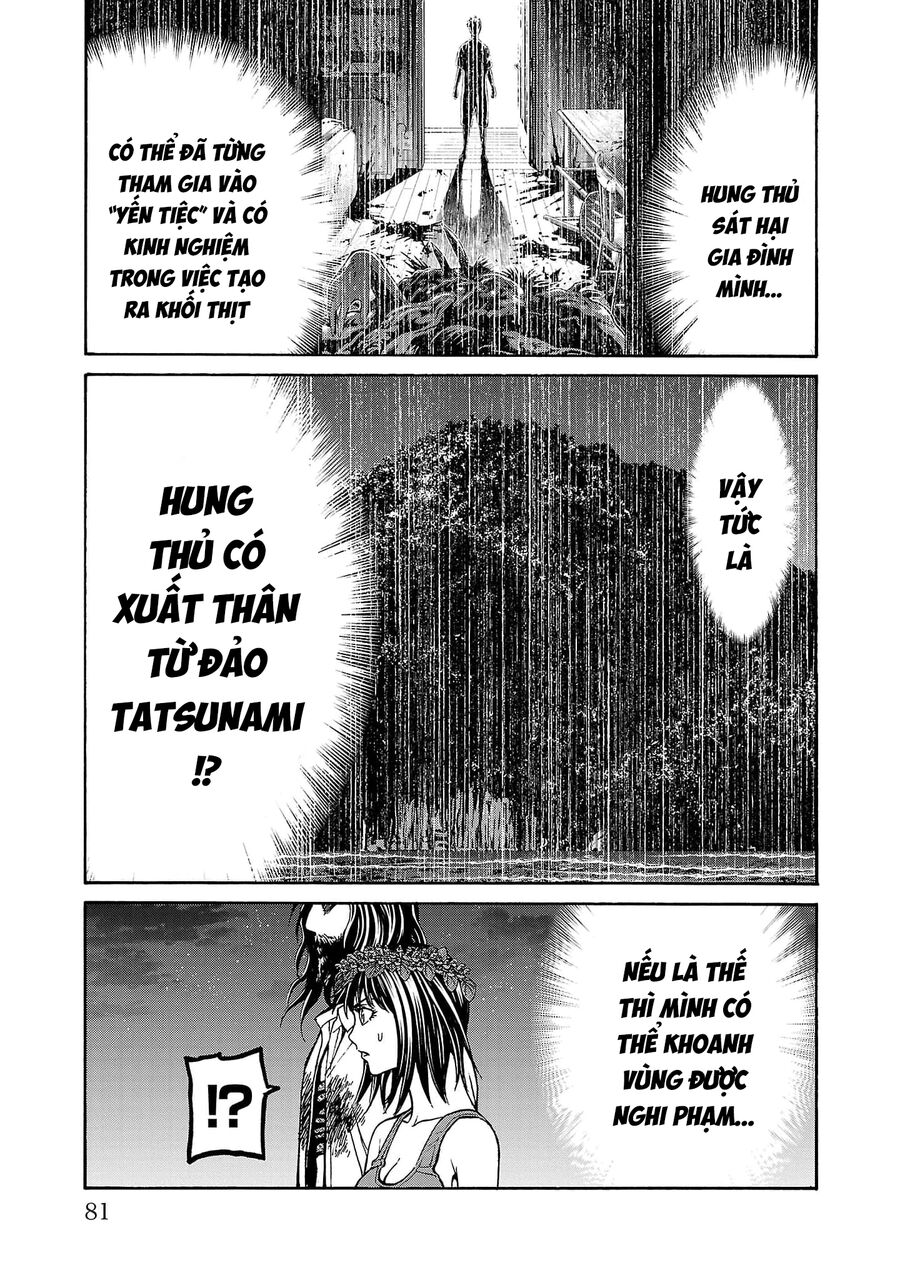 Psycho X Past: Cuộc Điều Tra Thâm Nhập Về Những Vụ Án Giết Người Rùng Rợn Chapter 25 - Trang 2