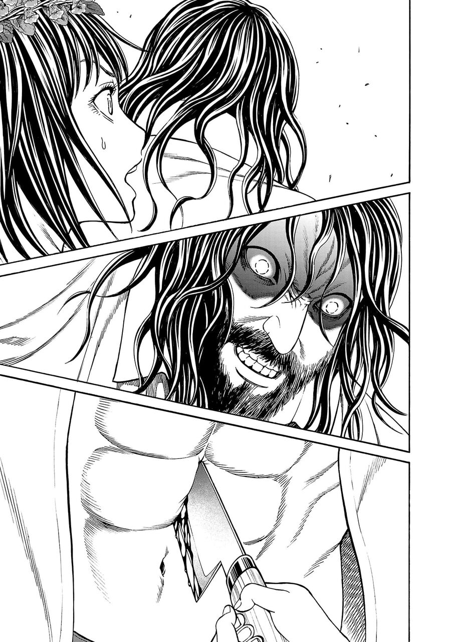 Psycho X Past: Cuộc Điều Tra Thâm Nhập Về Những Vụ Án Giết Người Rùng Rợn Chapter 25 - Trang 2