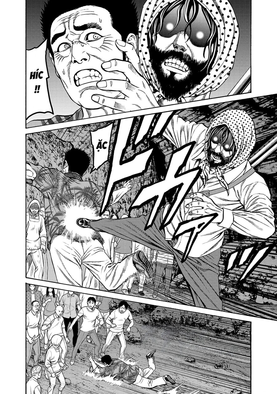 Psycho X Past: Cuộc Điều Tra Thâm Nhập Về Những Vụ Án Giết Người Rùng Rợn Chapter 25 - Trang 2