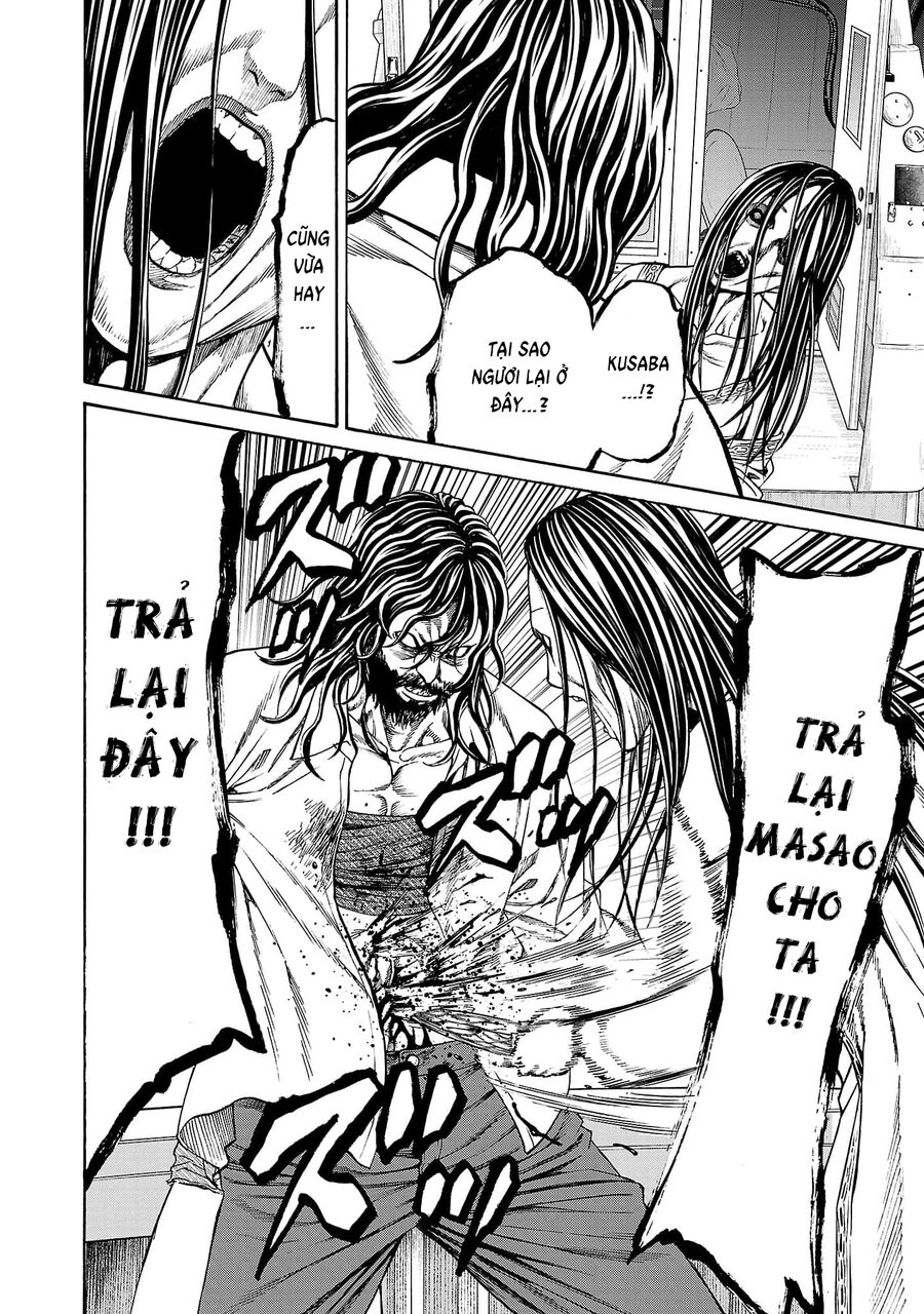 Psycho X Past: Cuộc Điều Tra Thâm Nhập Về Những Vụ Án Giết Người Rùng Rợn Chapter 25 - Trang 2