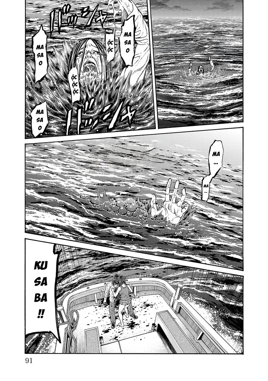 Psycho X Past: Cuộc Điều Tra Thâm Nhập Về Những Vụ Án Giết Người Rùng Rợn Chapter 25 - Trang 2
