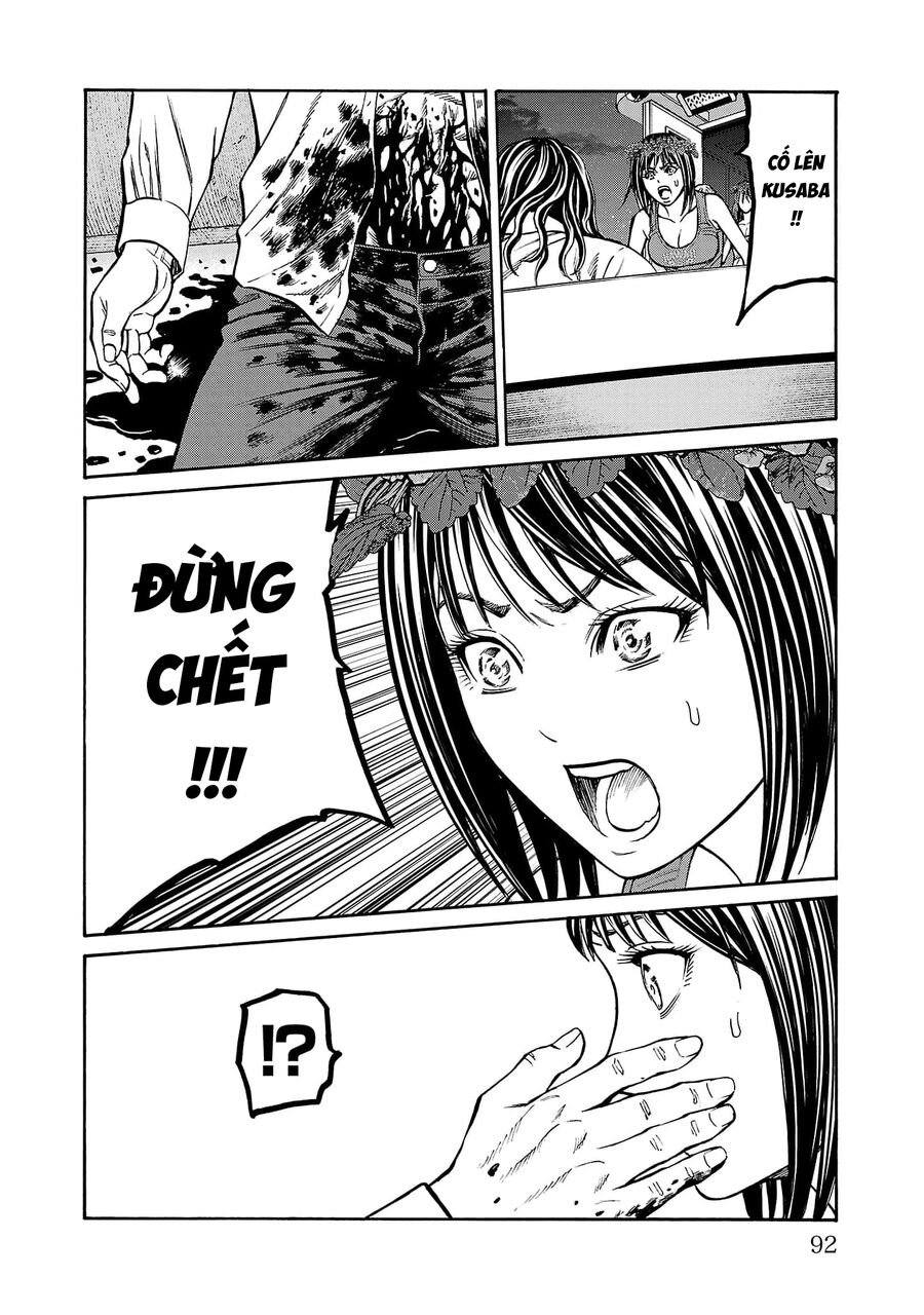 Psycho X Past: Cuộc Điều Tra Thâm Nhập Về Những Vụ Án Giết Người Rùng Rợn Chapter 25 - Trang 2