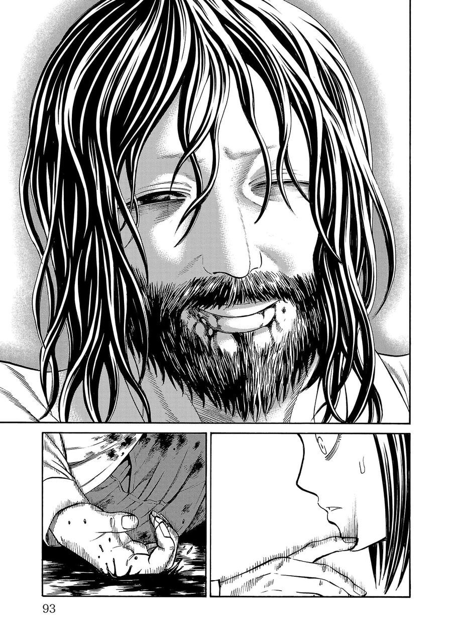 Psycho X Past: Cuộc Điều Tra Thâm Nhập Về Những Vụ Án Giết Người Rùng Rợn Chapter 25 - Trang 2