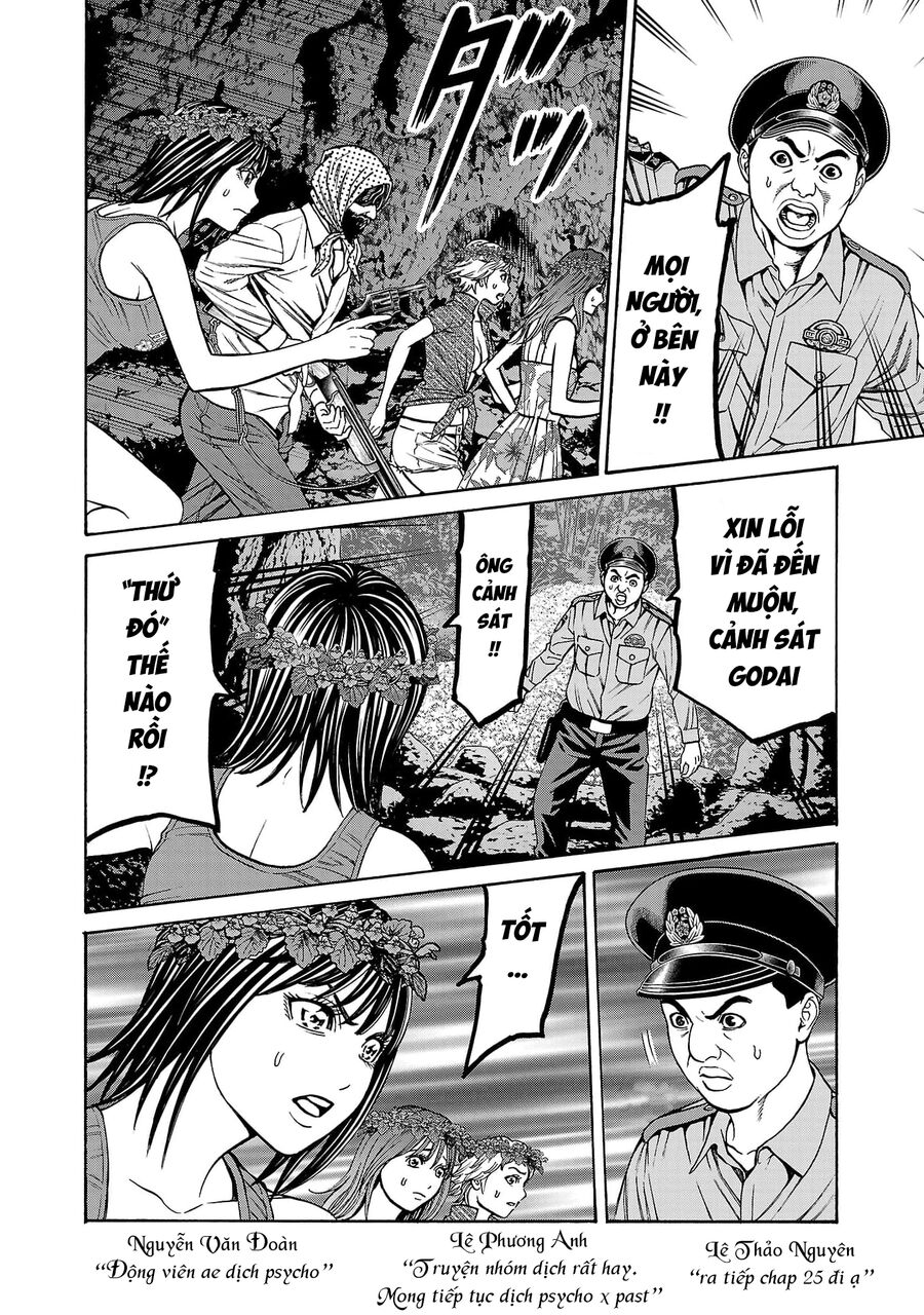 Psycho X Past: Cuộc Điều Tra Thâm Nhập Về Những Vụ Án Giết Người Rùng Rợn Chapter 25 - Trang 2