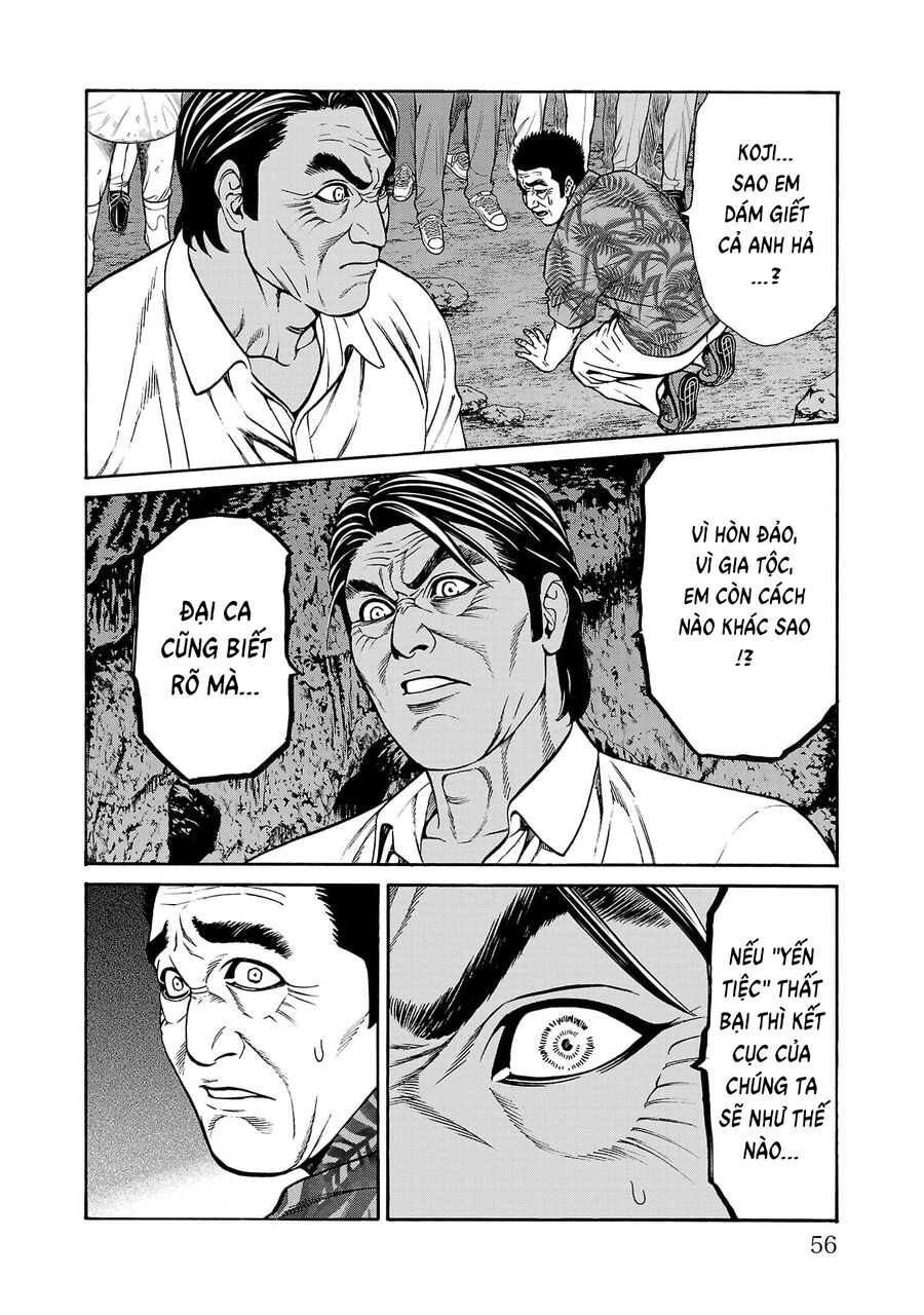 Psycho X Past: Cuộc Điều Tra Thâm Nhập Về Những Vụ Án Giết Người Rùng Rợn Chapter 25 - Trang 2