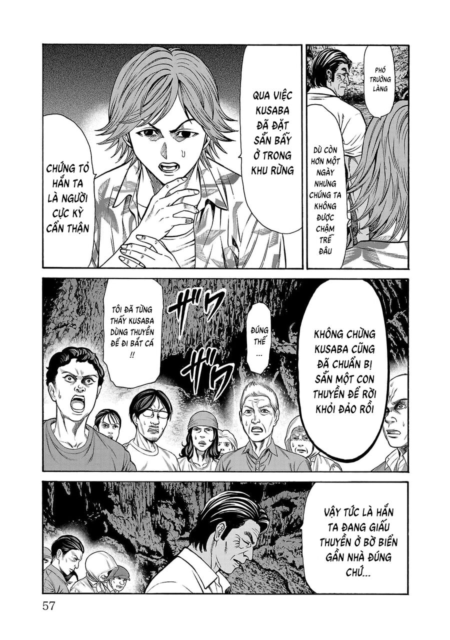 Psycho X Past: Cuộc Điều Tra Thâm Nhập Về Những Vụ Án Giết Người Rùng Rợn Chapter 25 - Trang 2