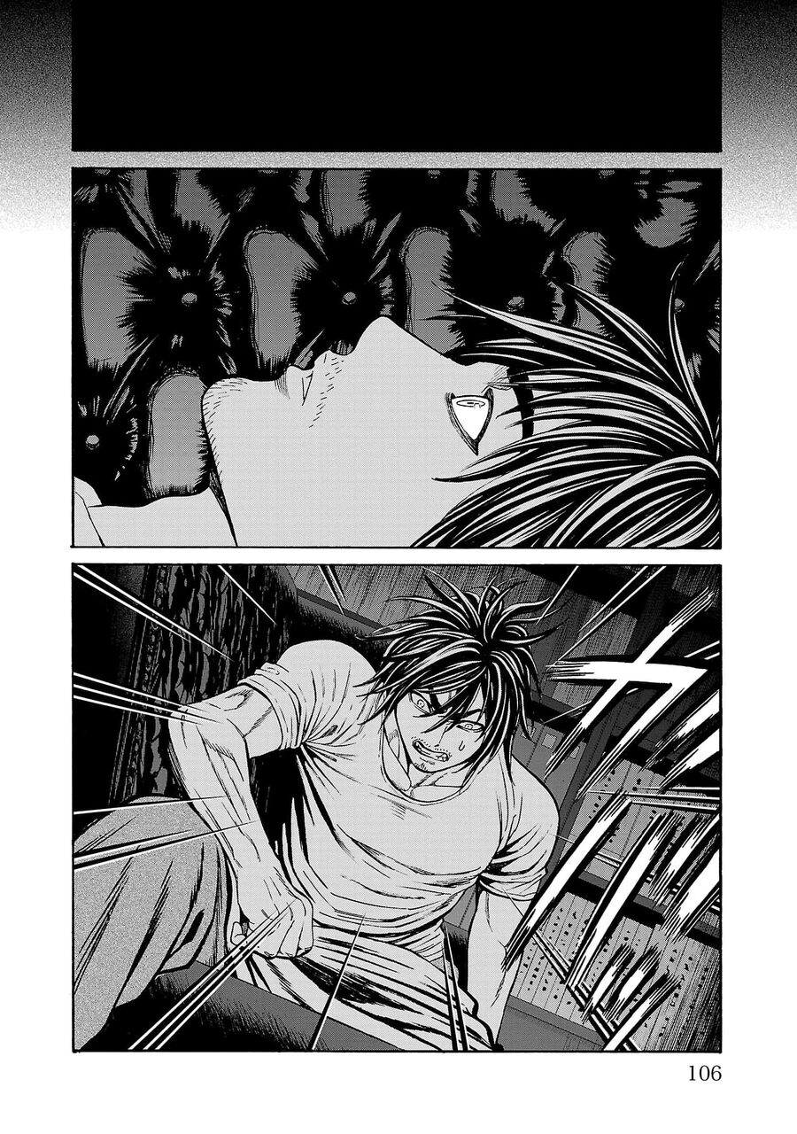Psycho X Past: Cuộc Điều Tra Thâm Nhập Về Những Vụ Án Giết Người Rùng Rợn Chapter 26 - Trang 2