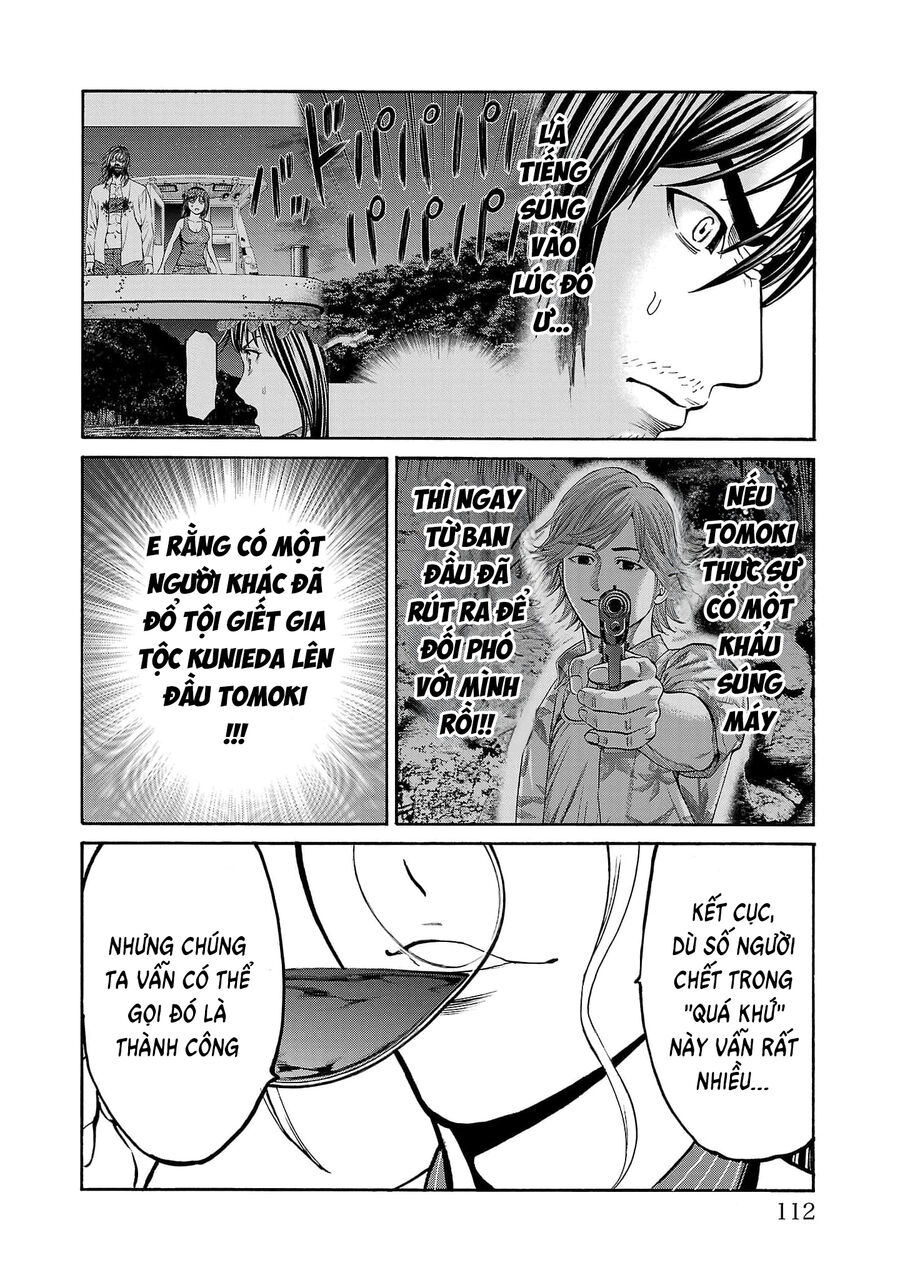 Psycho X Past: Cuộc Điều Tra Thâm Nhập Về Những Vụ Án Giết Người Rùng Rợn Chapter 26 - Trang 2
