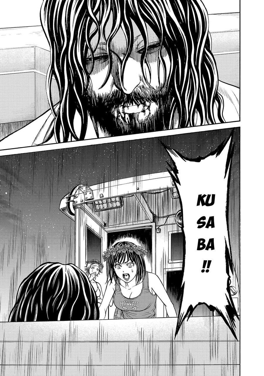 Psycho X Past: Cuộc Điều Tra Thâm Nhập Về Những Vụ Án Giết Người Rùng Rợn Chapter 26 - Trang 2