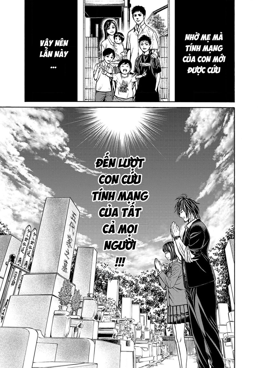 Psycho X Past: Cuộc Điều Tra Thâm Nhập Về Những Vụ Án Giết Người Rùng Rợn Chapter 26 - Trang 2