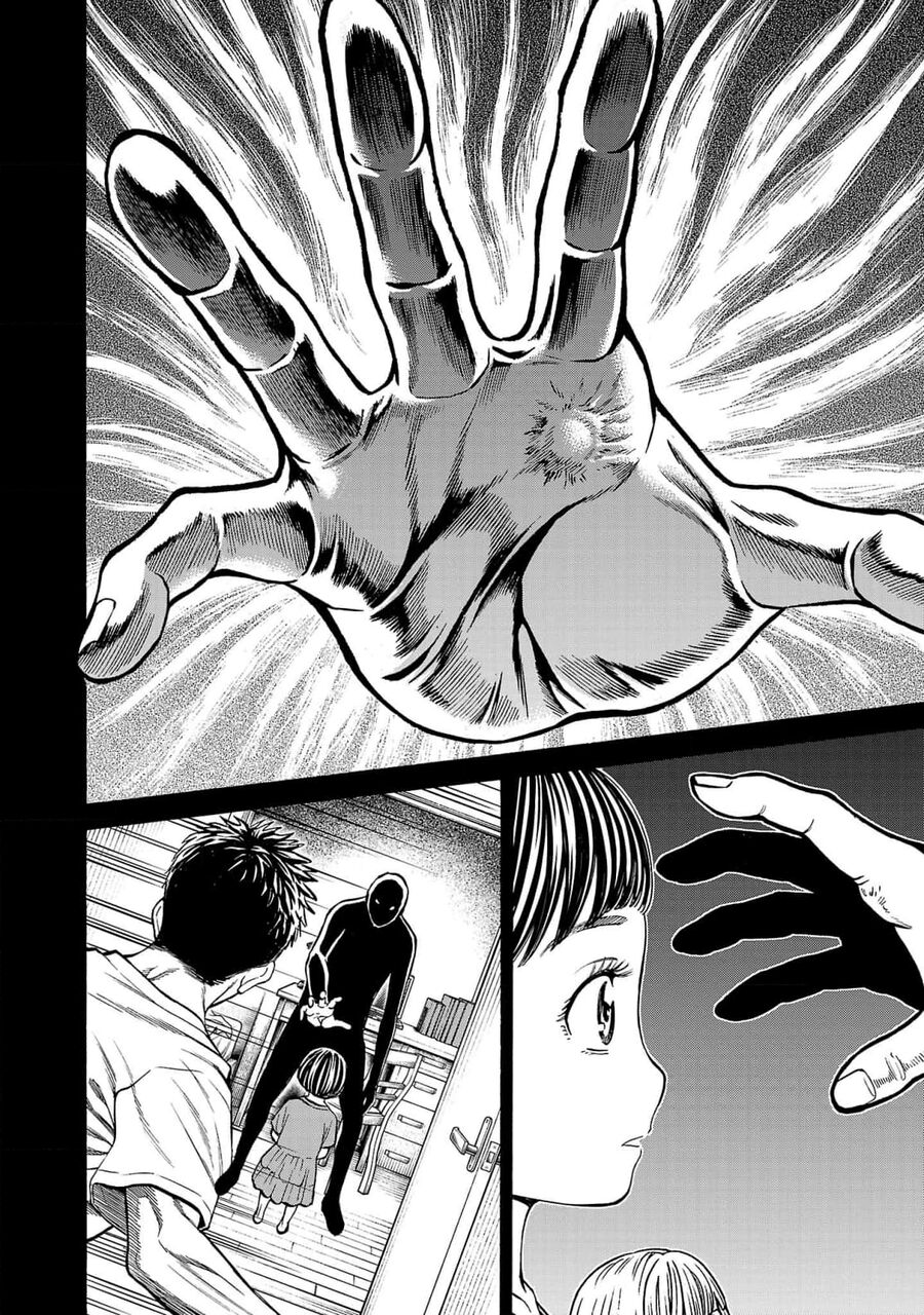 Psycho X Past: Cuộc Điều Tra Thâm Nhập Về Những Vụ Án Giết Người Rùng Rợn Chapter 26 - Trang 2