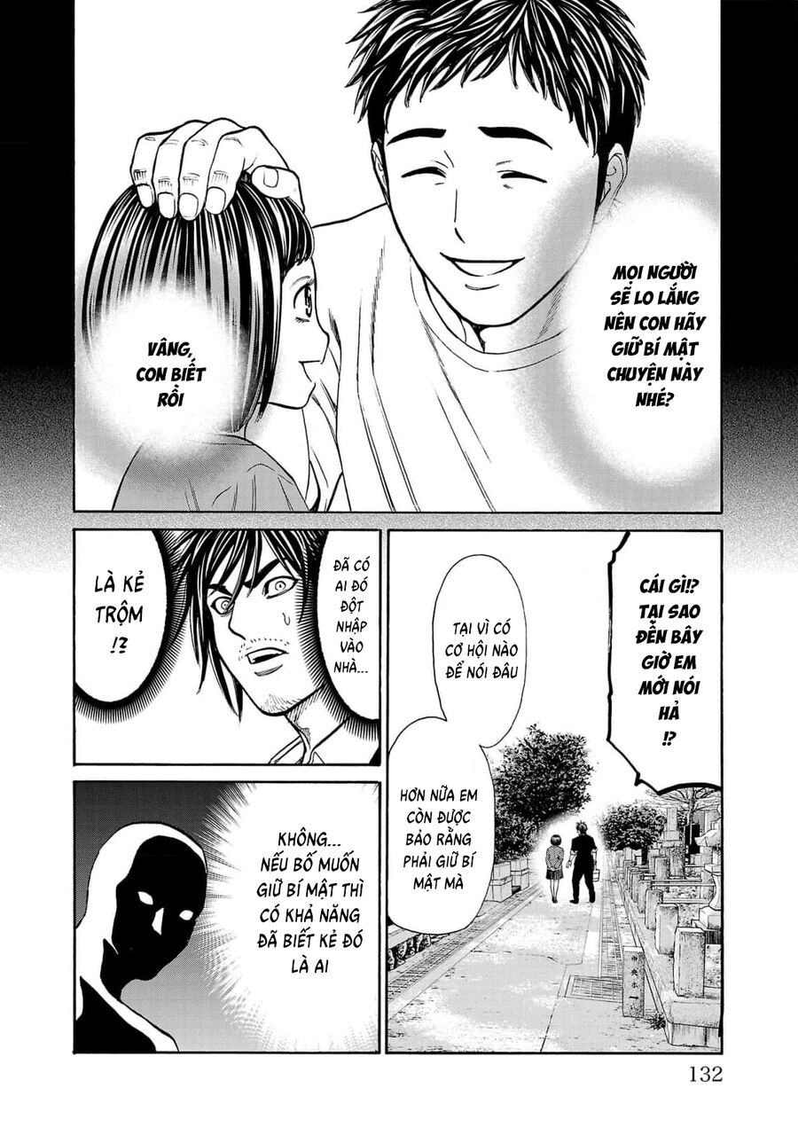 Psycho X Past: Cuộc Điều Tra Thâm Nhập Về Những Vụ Án Giết Người Rùng Rợn Chapter 26 - Trang 2