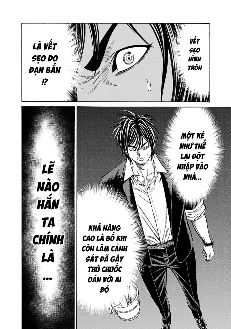 Psycho X Past: Cuộc Điều Tra Thâm Nhập Về Những Vụ Án Giết Người Rùng Rợn Chapter 26 - Trang 2
