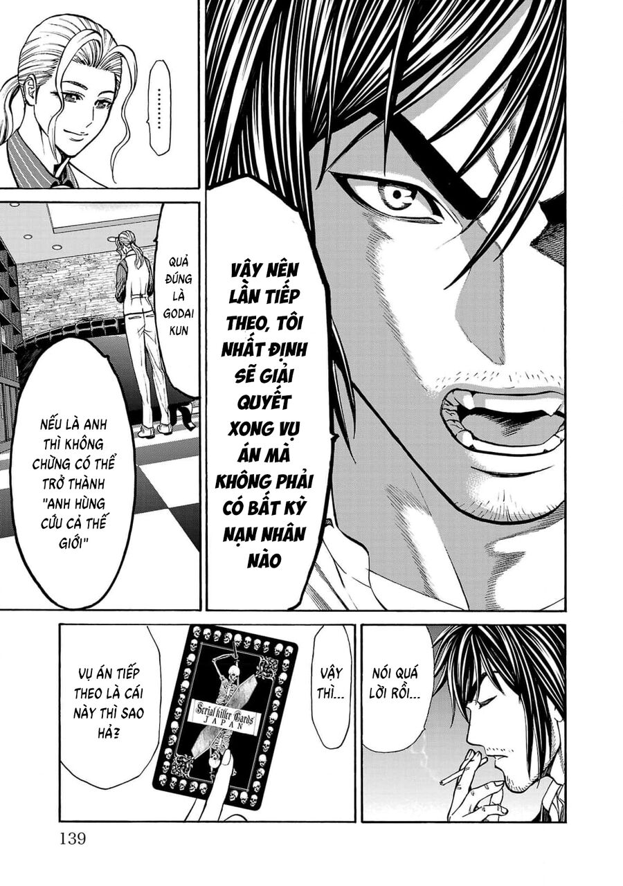 Psycho X Past: Cuộc Điều Tra Thâm Nhập Về Những Vụ Án Giết Người Rùng Rợn Chapter 26 - Trang 2