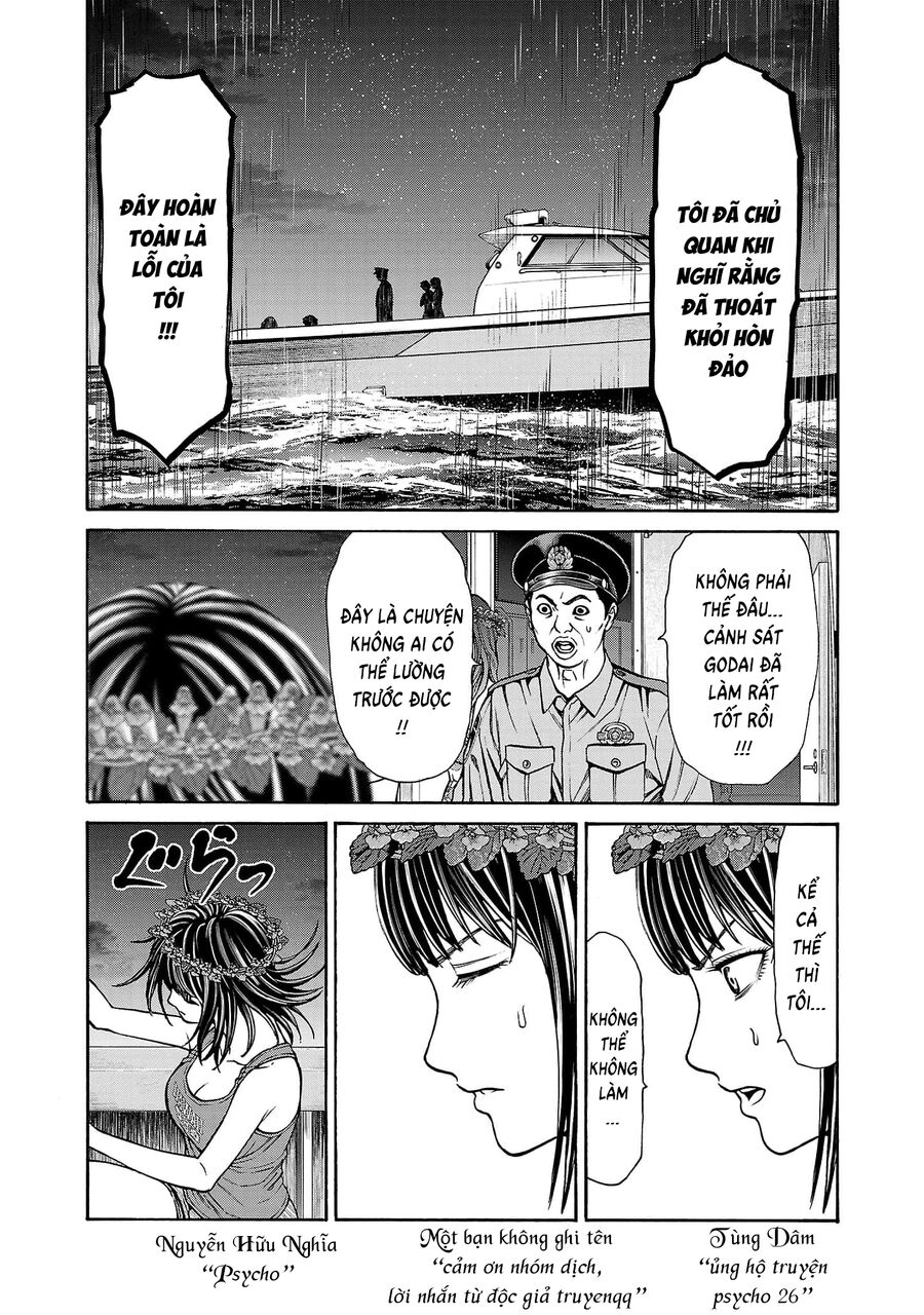 Psycho X Past: Cuộc Điều Tra Thâm Nhập Về Những Vụ Án Giết Người Rùng Rợn Chapter 26 - Trang 2