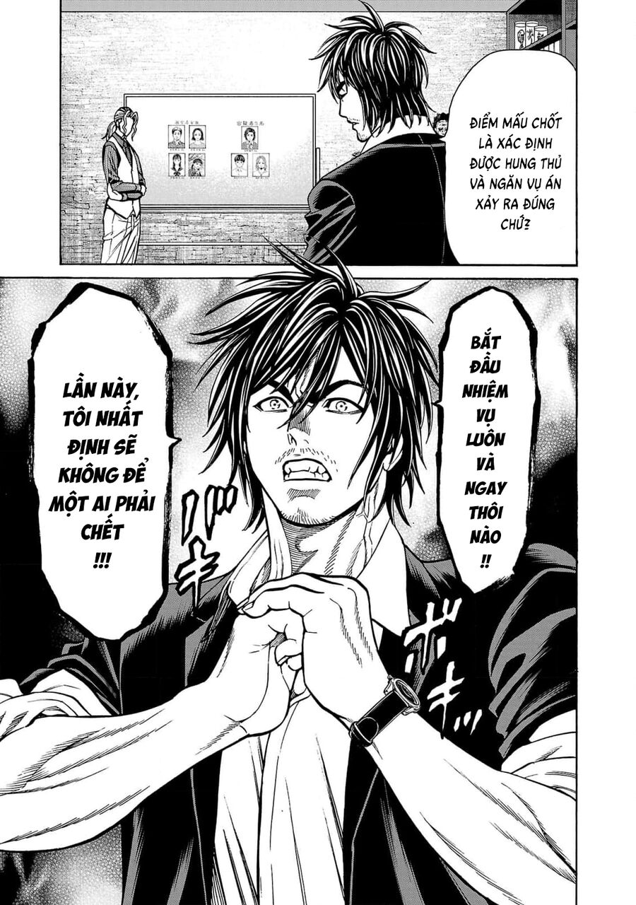 Psycho X Past: Cuộc Điều Tra Thâm Nhập Về Những Vụ Án Giết Người Rùng Rợn Chapter 27 - Trang 2
