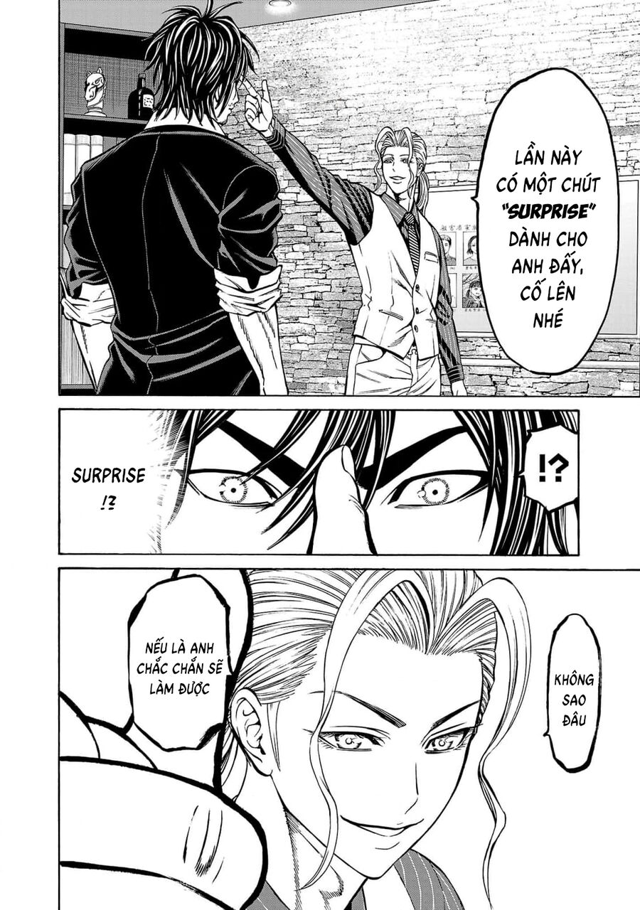 Psycho X Past: Cuộc Điều Tra Thâm Nhập Về Những Vụ Án Giết Người Rùng Rợn Chapter 27 - Trang 2
