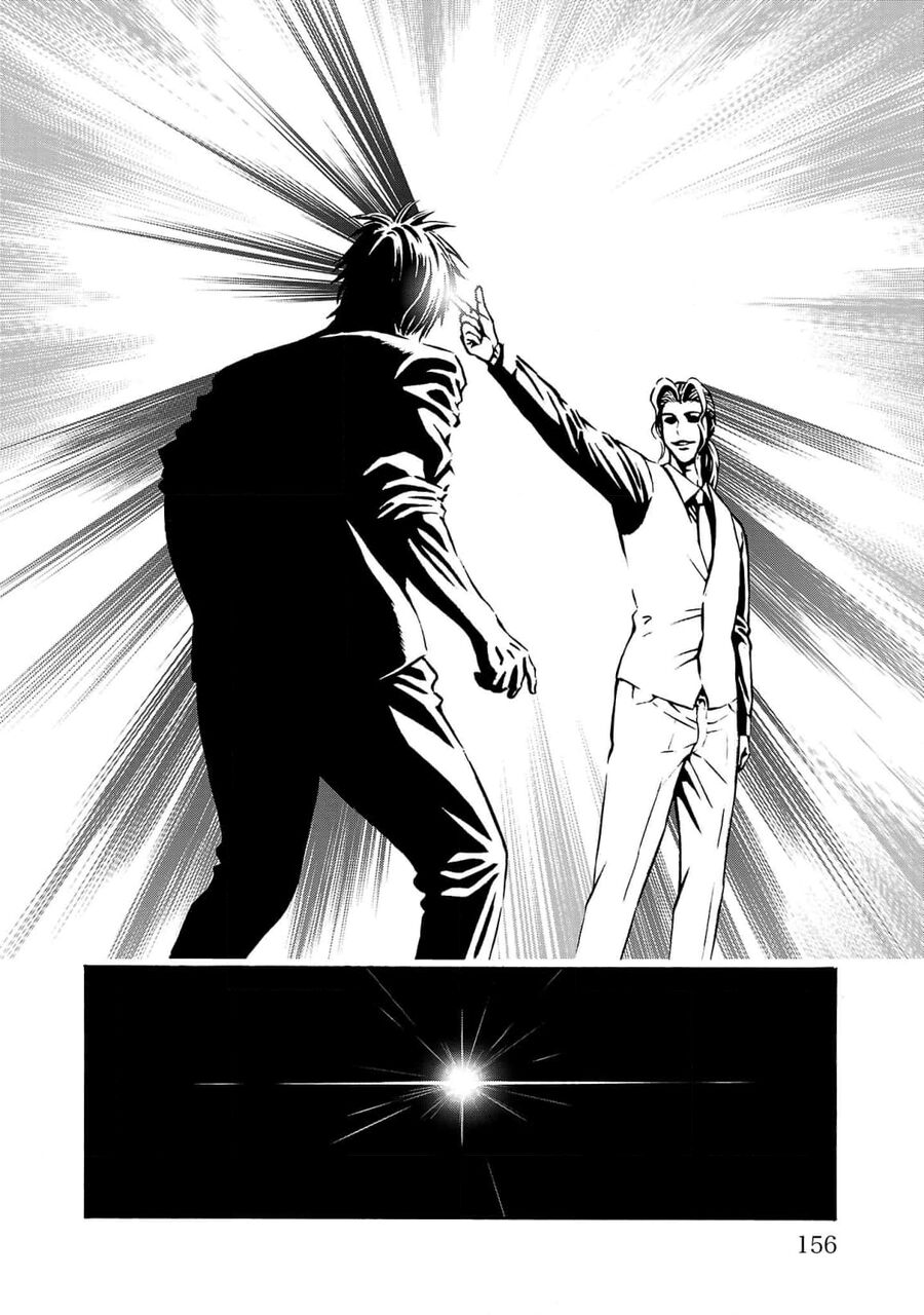 Psycho X Past: Cuộc Điều Tra Thâm Nhập Về Những Vụ Án Giết Người Rùng Rợn Chapter 27 - Trang 2
