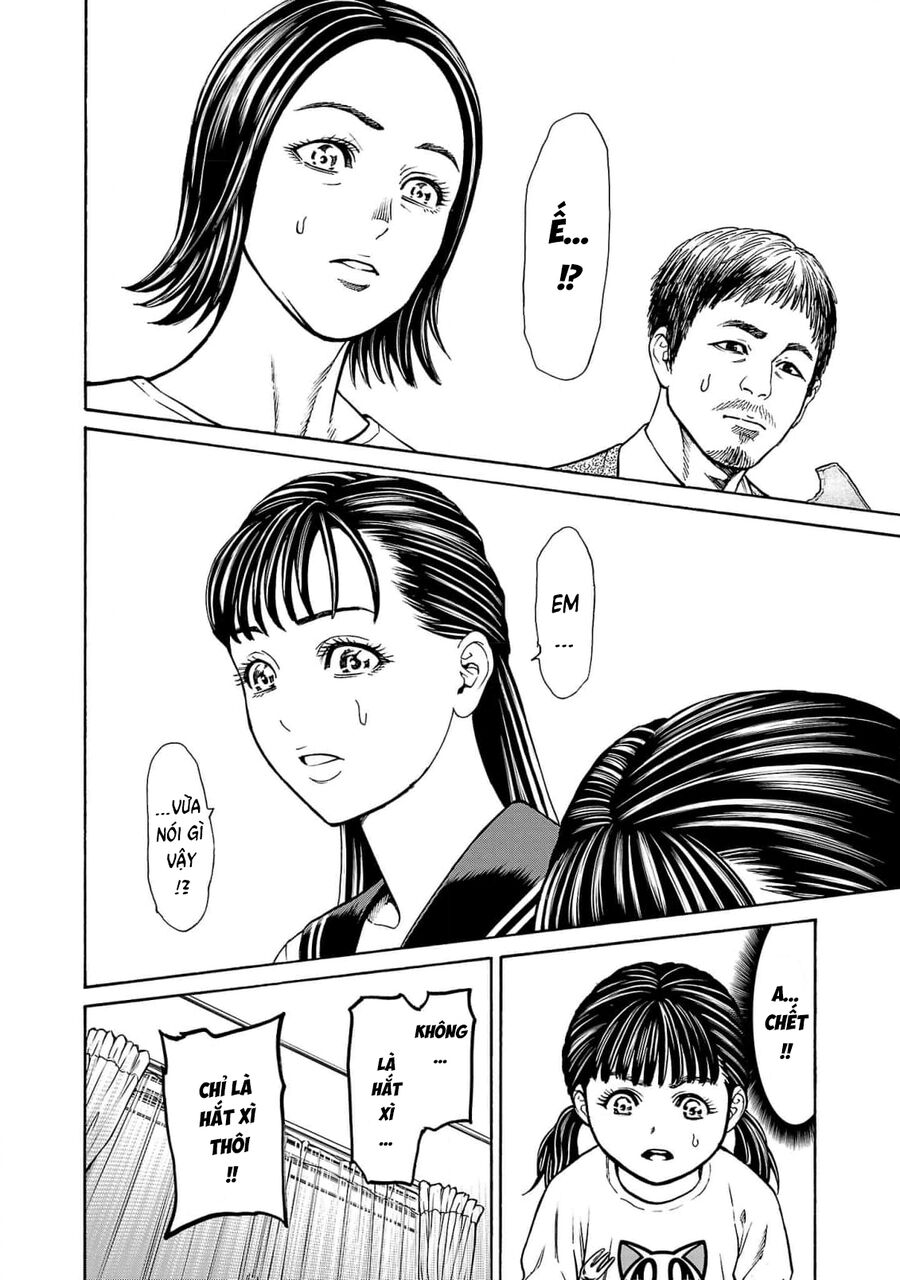 Psycho X Past: Cuộc Điều Tra Thâm Nhập Về Những Vụ Án Giết Người Rùng Rợn Chapter 27 - Trang 2
