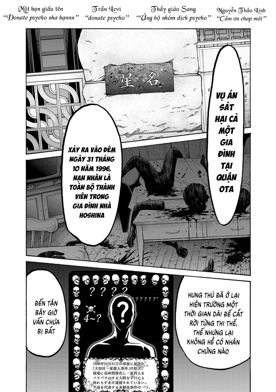 Psycho X Past: Cuộc Điều Tra Thâm Nhập Về Những Vụ Án Giết Người Rùng Rợn Chapter 27 - Trang 2