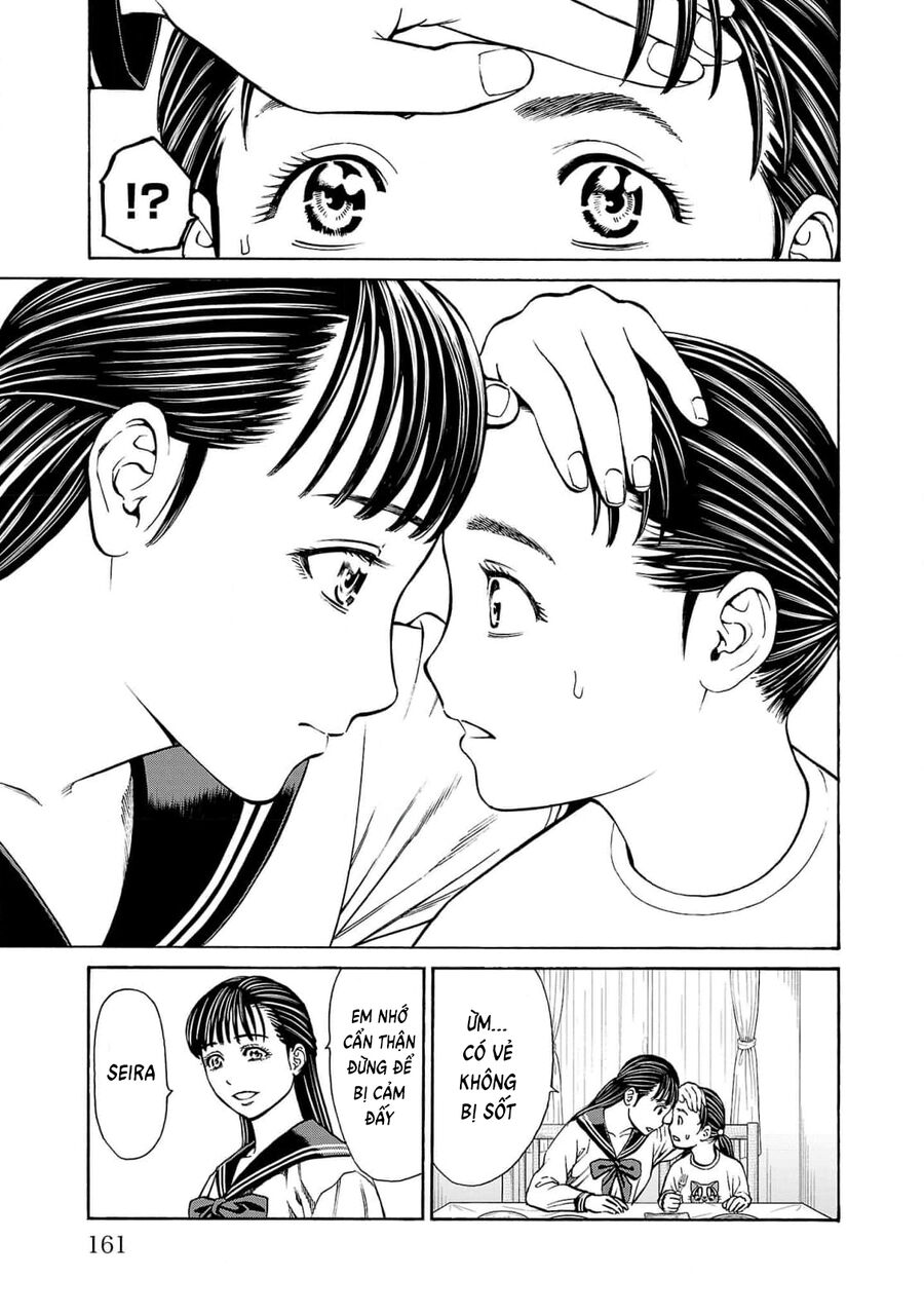 Psycho X Past: Cuộc Điều Tra Thâm Nhập Về Những Vụ Án Giết Người Rùng Rợn Chapter 27 - Trang 2