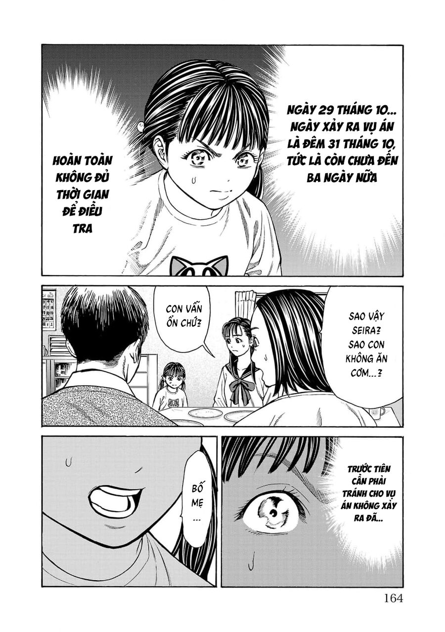 Psycho X Past: Cuộc Điều Tra Thâm Nhập Về Những Vụ Án Giết Người Rùng Rợn Chapter 27 - Trang 2