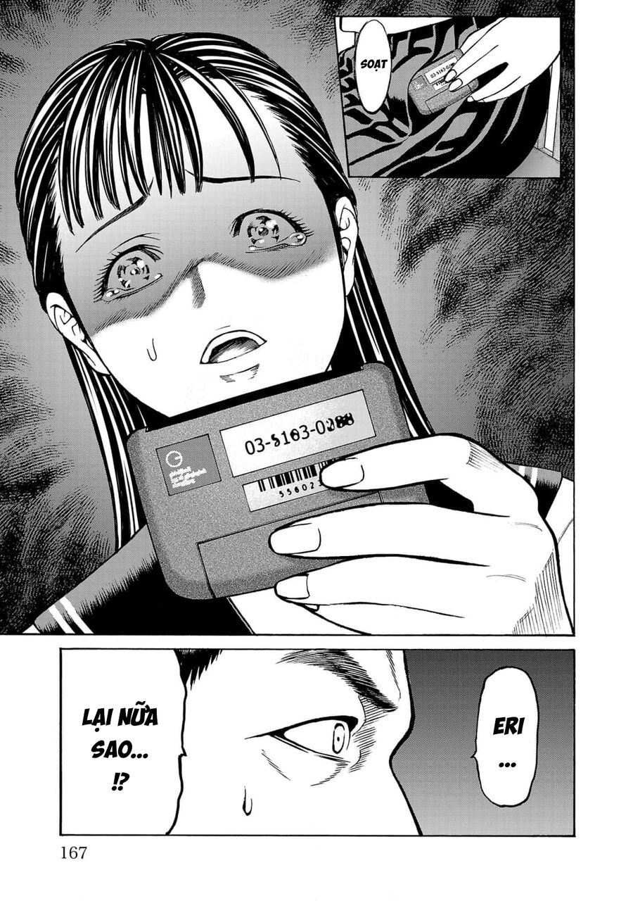 Psycho X Past: Cuộc Điều Tra Thâm Nhập Về Những Vụ Án Giết Người Rùng Rợn Chapter 27 - Trang 2