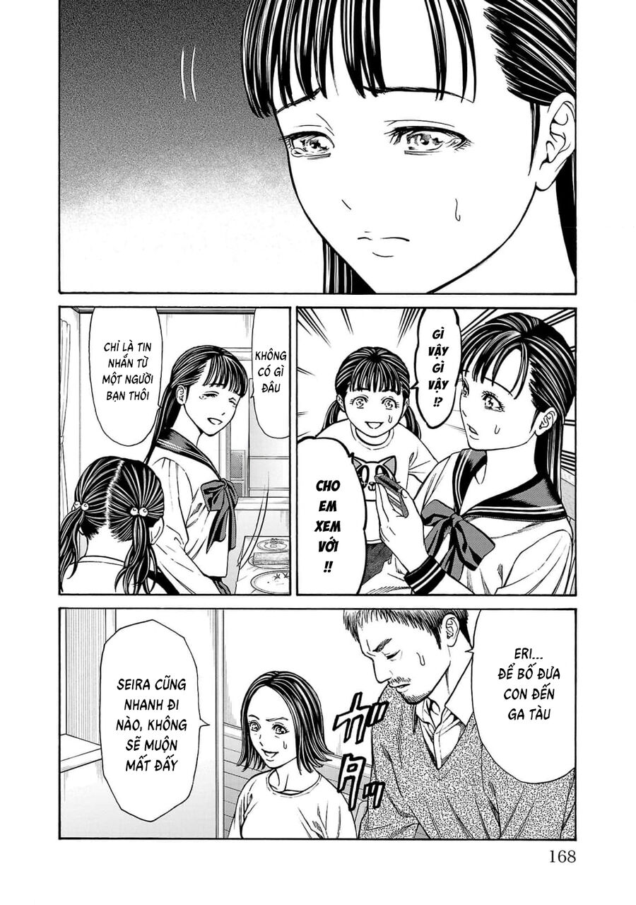 Psycho X Past: Cuộc Điều Tra Thâm Nhập Về Những Vụ Án Giết Người Rùng Rợn Chapter 27 - Trang 2