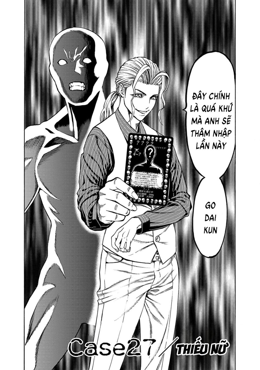 Psycho X Past: Cuộc Điều Tra Thâm Nhập Về Những Vụ Án Giết Người Rùng Rợn Chapter 27 - Trang 2