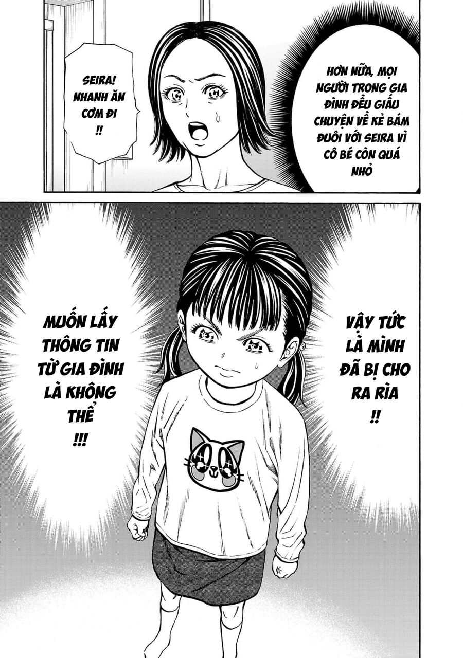 Psycho X Past: Cuộc Điều Tra Thâm Nhập Về Những Vụ Án Giết Người Rùng Rợn Chapter 27 - Trang 2