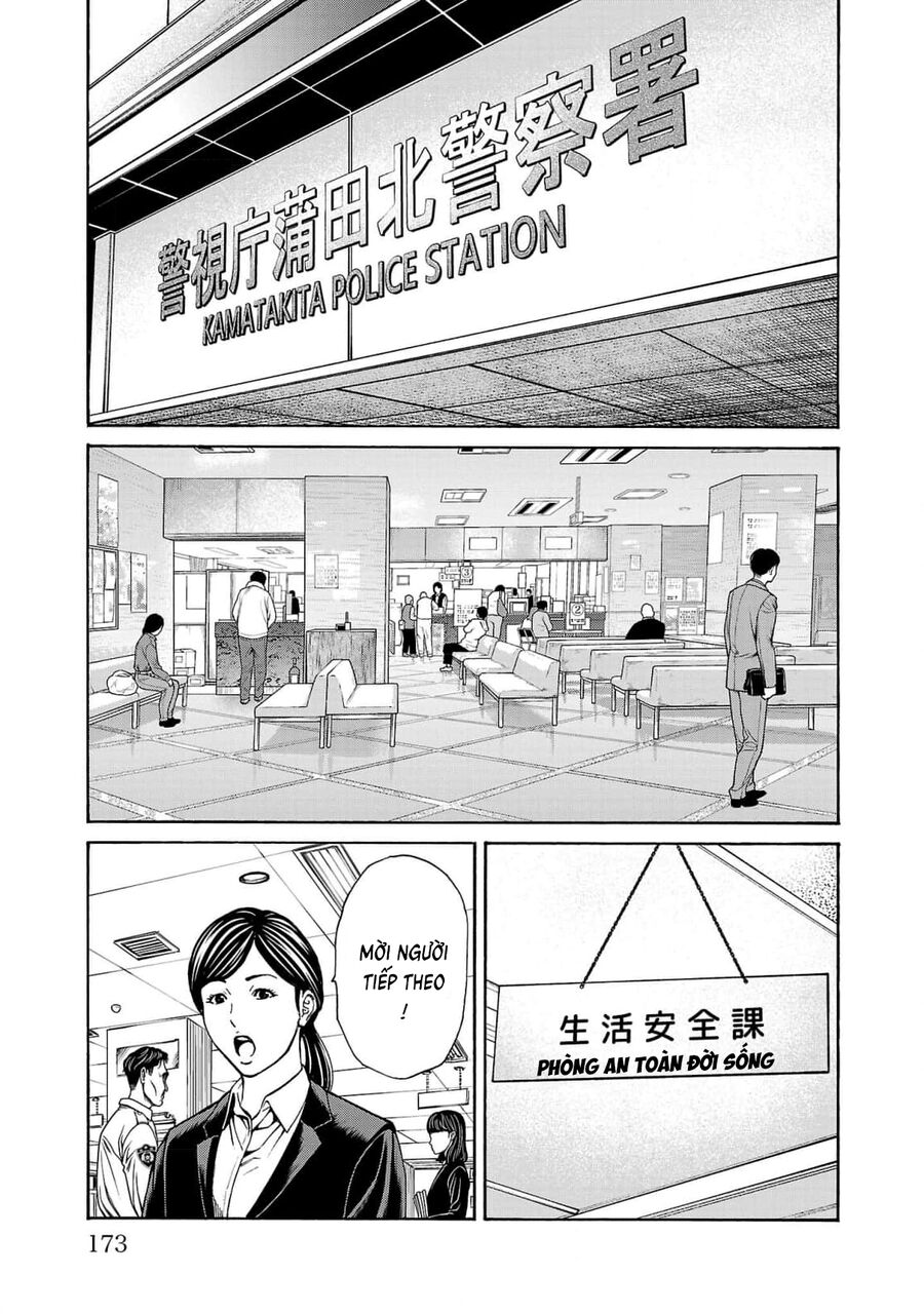 Psycho X Past: Cuộc Điều Tra Thâm Nhập Về Những Vụ Án Giết Người Rùng Rợn Chapter 27 - Trang 2
