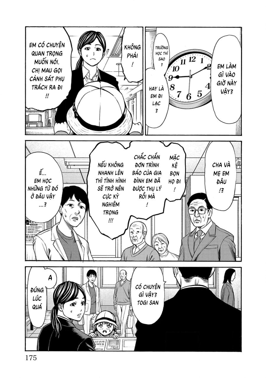 Psycho X Past: Cuộc Điều Tra Thâm Nhập Về Những Vụ Án Giết Người Rùng Rợn Chapter 27 - Trang 2
