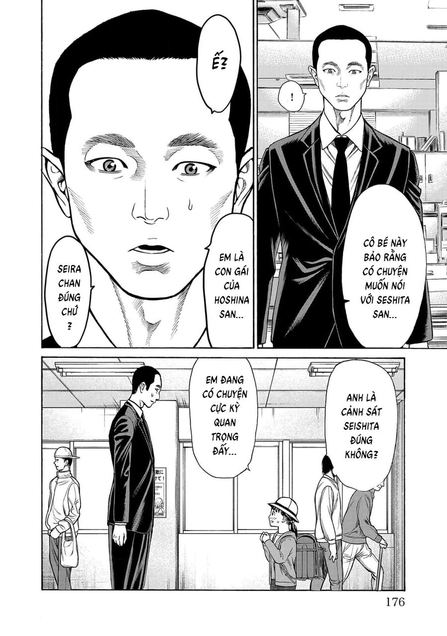 Psycho X Past: Cuộc Điều Tra Thâm Nhập Về Những Vụ Án Giết Người Rùng Rợn Chapter 27 - Trang 2