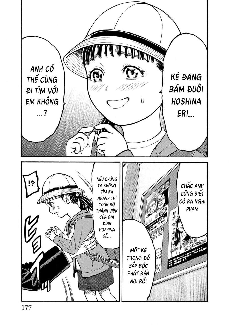 Psycho X Past: Cuộc Điều Tra Thâm Nhập Về Những Vụ Án Giết Người Rùng Rợn Chapter 27 - Trang 2