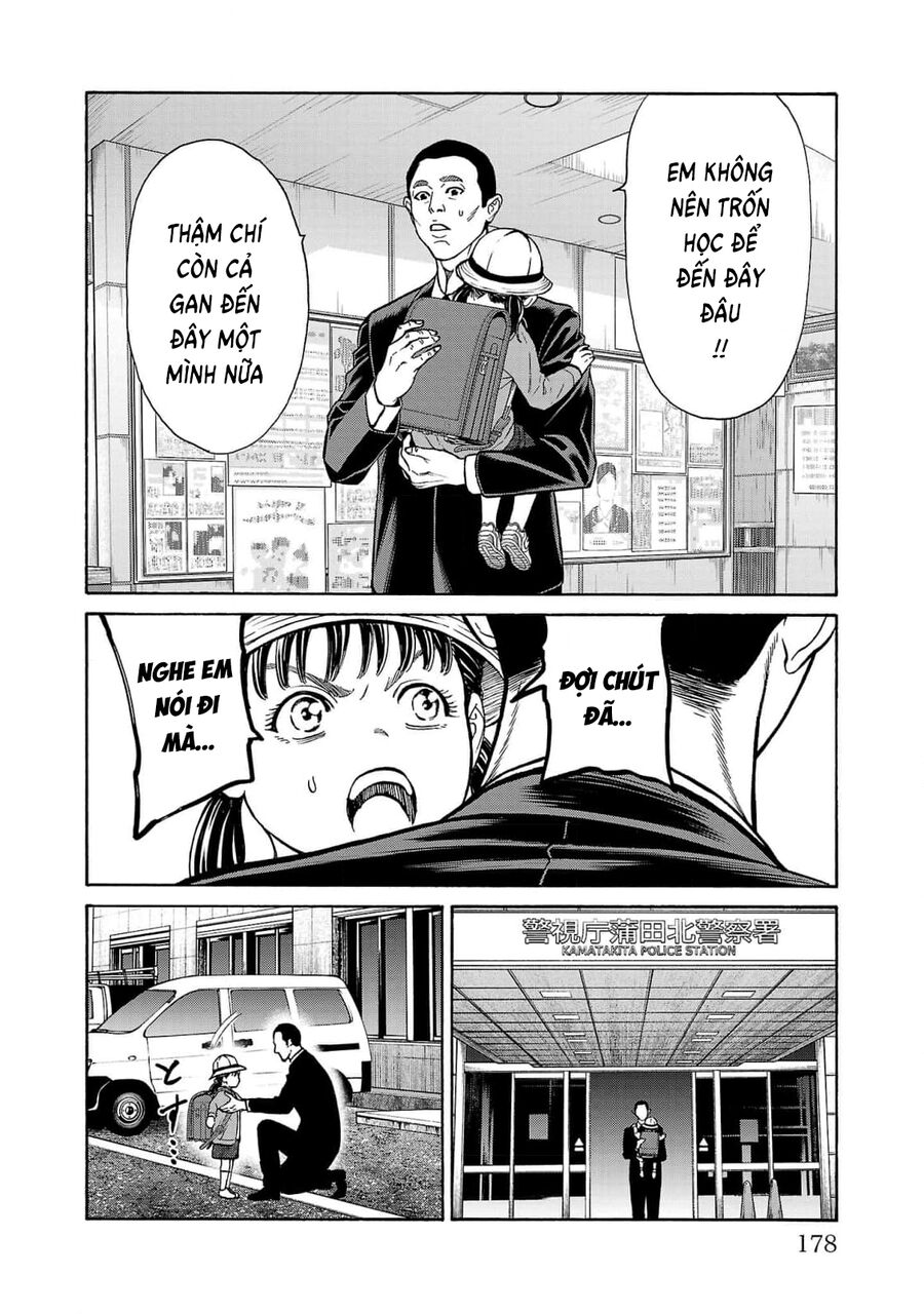 Psycho X Past: Cuộc Điều Tra Thâm Nhập Về Những Vụ Án Giết Người Rùng Rợn Chapter 27 - Trang 2