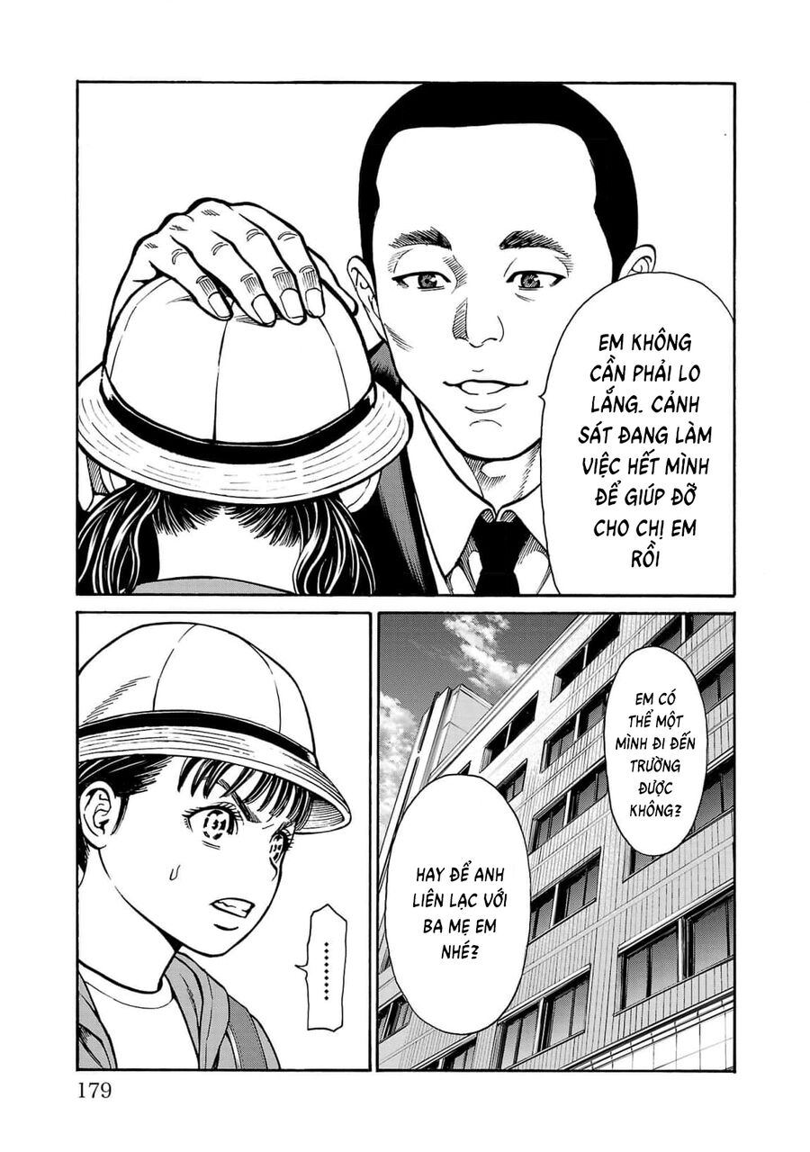 Psycho X Past: Cuộc Điều Tra Thâm Nhập Về Những Vụ Án Giết Người Rùng Rợn Chapter 27 - Trang 2