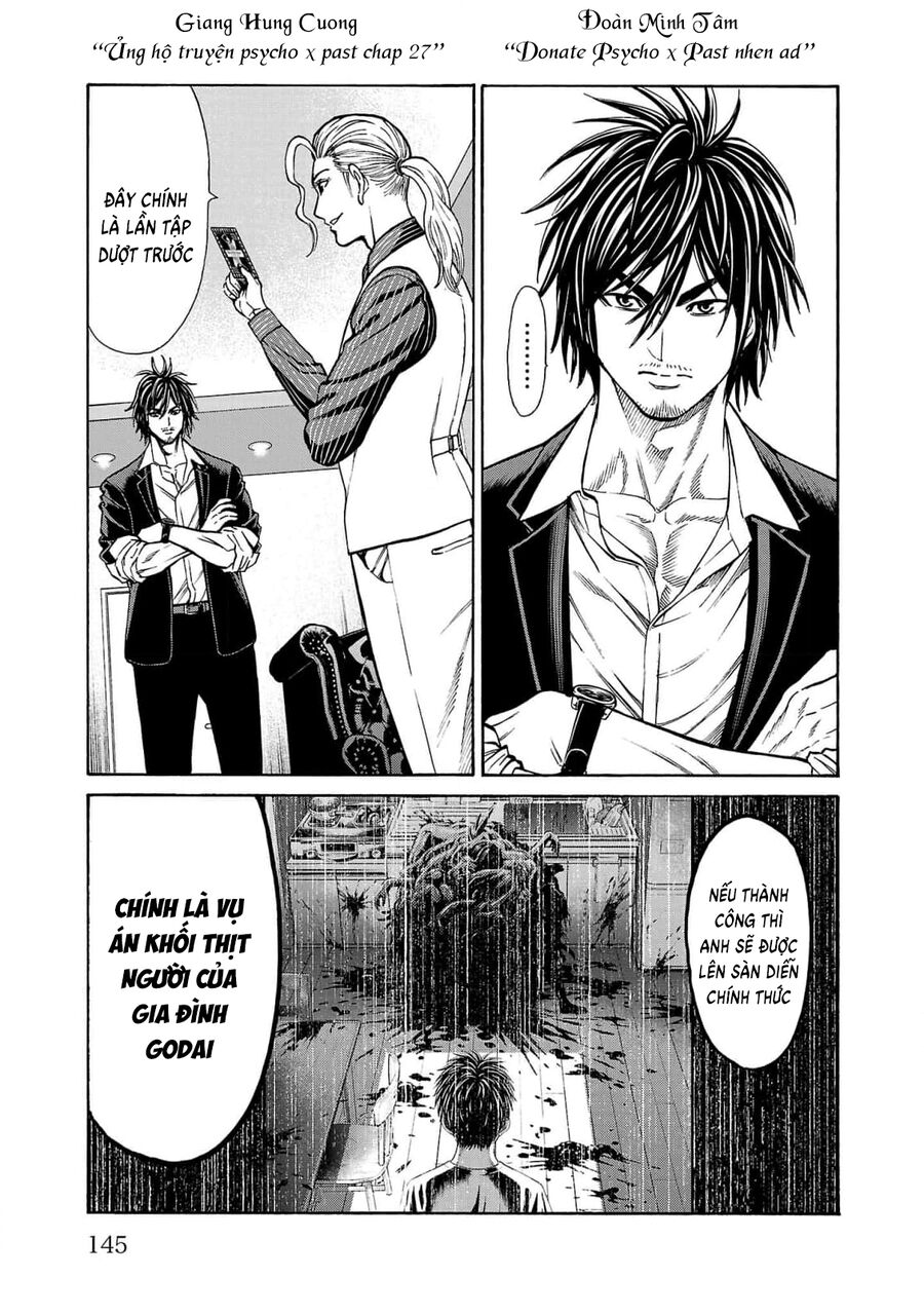 Psycho X Past: Cuộc Điều Tra Thâm Nhập Về Những Vụ Án Giết Người Rùng Rợn Chapter 27 - Trang 2