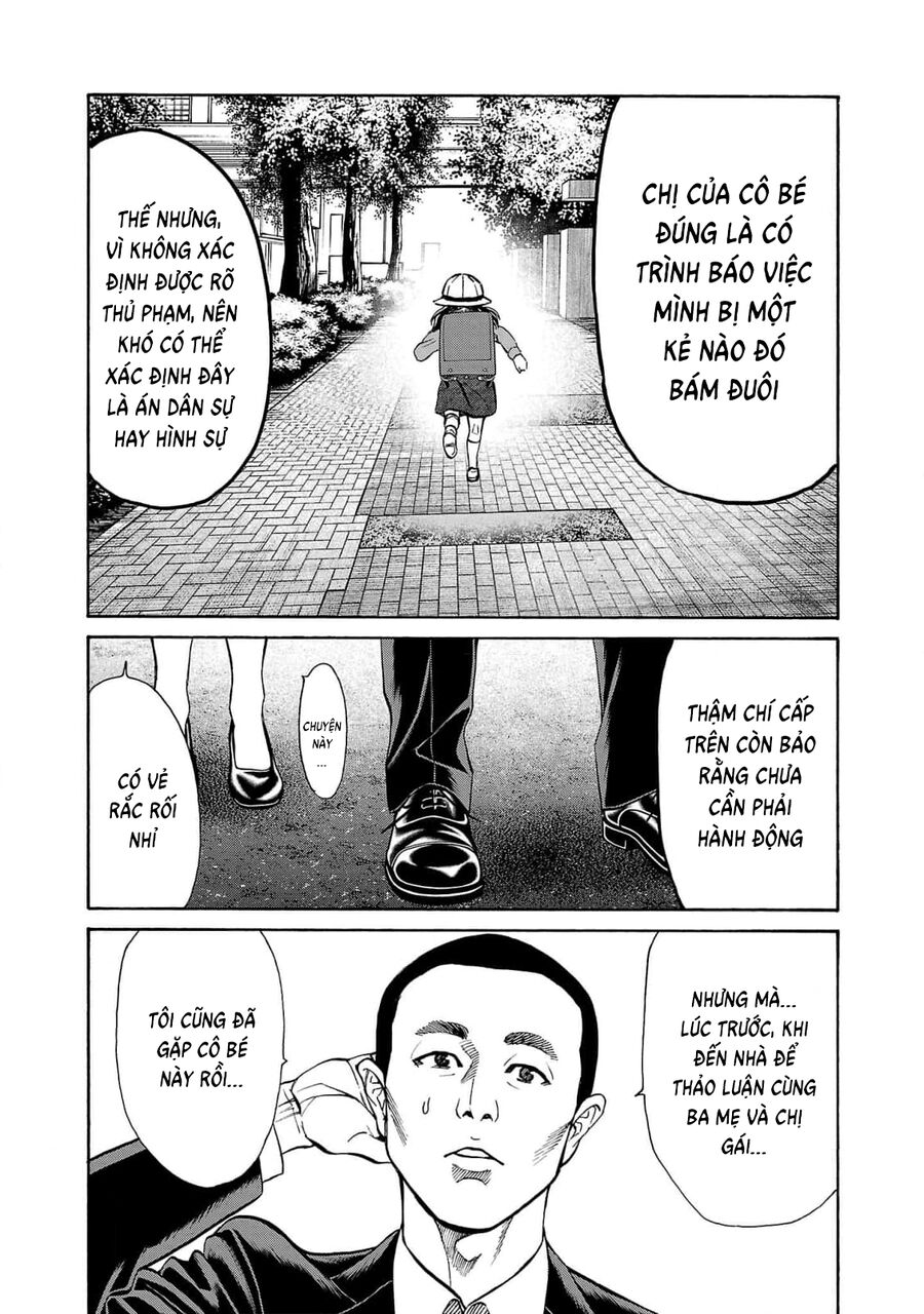 Psycho X Past: Cuộc Điều Tra Thâm Nhập Về Những Vụ Án Giết Người Rùng Rợn Chapter 27 - Trang 2