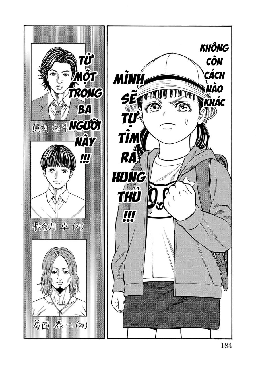 Psycho X Past: Cuộc Điều Tra Thâm Nhập Về Những Vụ Án Giết Người Rùng Rợn Chapter 27 - Trang 2